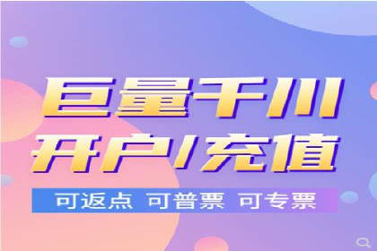 360信息流广告案例分享：提升品牌知名度的策略