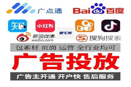 案例剖析：托管竞价SEM助力业绩提升
