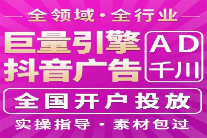 案例分析：托管竞价SEM助力品牌增长