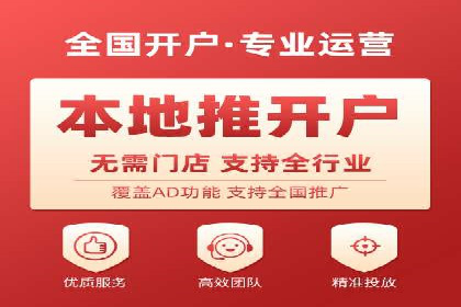 某企业通过SEM竞价代运营公司实现业绩翻倍的秘诀
